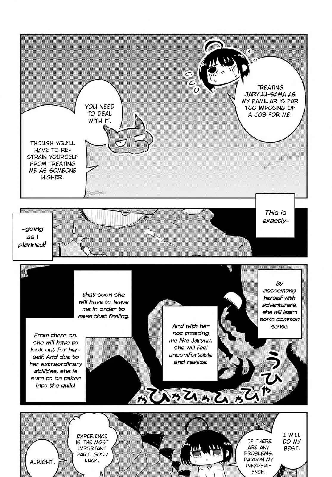 Yowai 5000-nen no Soushoku Dragon, Iware naki Jaryuu Nintei: Yada Kono Ikenie, Hito no Hanashi wo Kiite Kurenai Chapter 2: Onto the City of Adventurers - Page 16