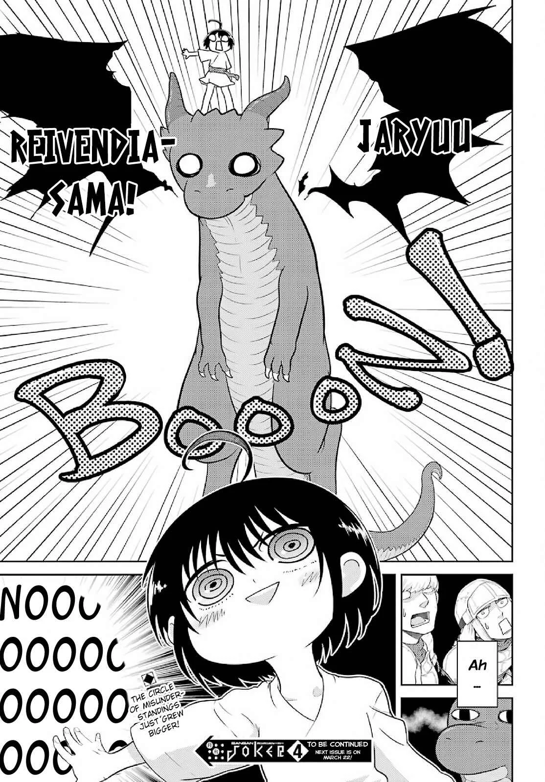 Yowai 5000-nen no Soushoku Dragon, Iware naki Jaryuu Nintei: Yada Kono Ikenie, Hito no Hanashi wo Kiite Kurenai Chapter 2: Onto the City of Adventurers - Page 35