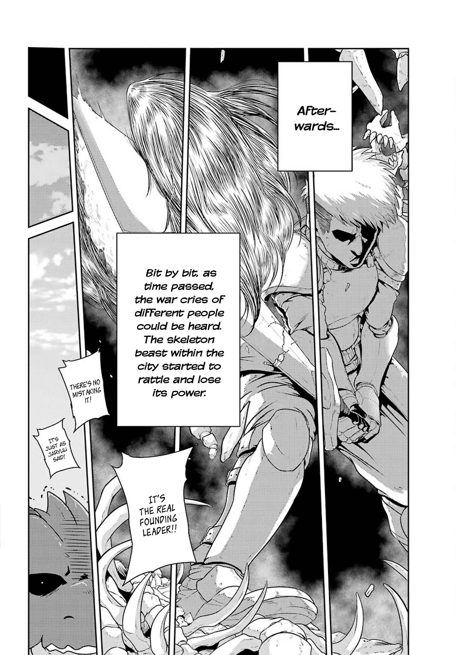 Yowai 5000-nen no Soushoku Dragon, Iware naki Jaryuu Nintei: Yada Kono Ikenie, Hito no Hanashi wo Kiite Kurenai Chapter 3: "Jaryuu Reivendia" My Name Sounds Something Like That (I Just Found Out Too) - Page 21