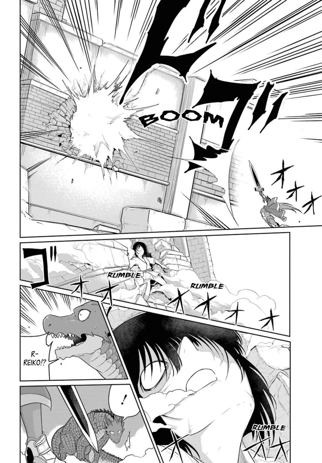Yowai 5000-nen no Soushoku Dragon, Iware naki Jaryuu Nintei: Yada Kono Ikenie, Hito no Hanashi wo Kiite Kurenai Chapter 4: I Might Have Trust Issues - Page 18