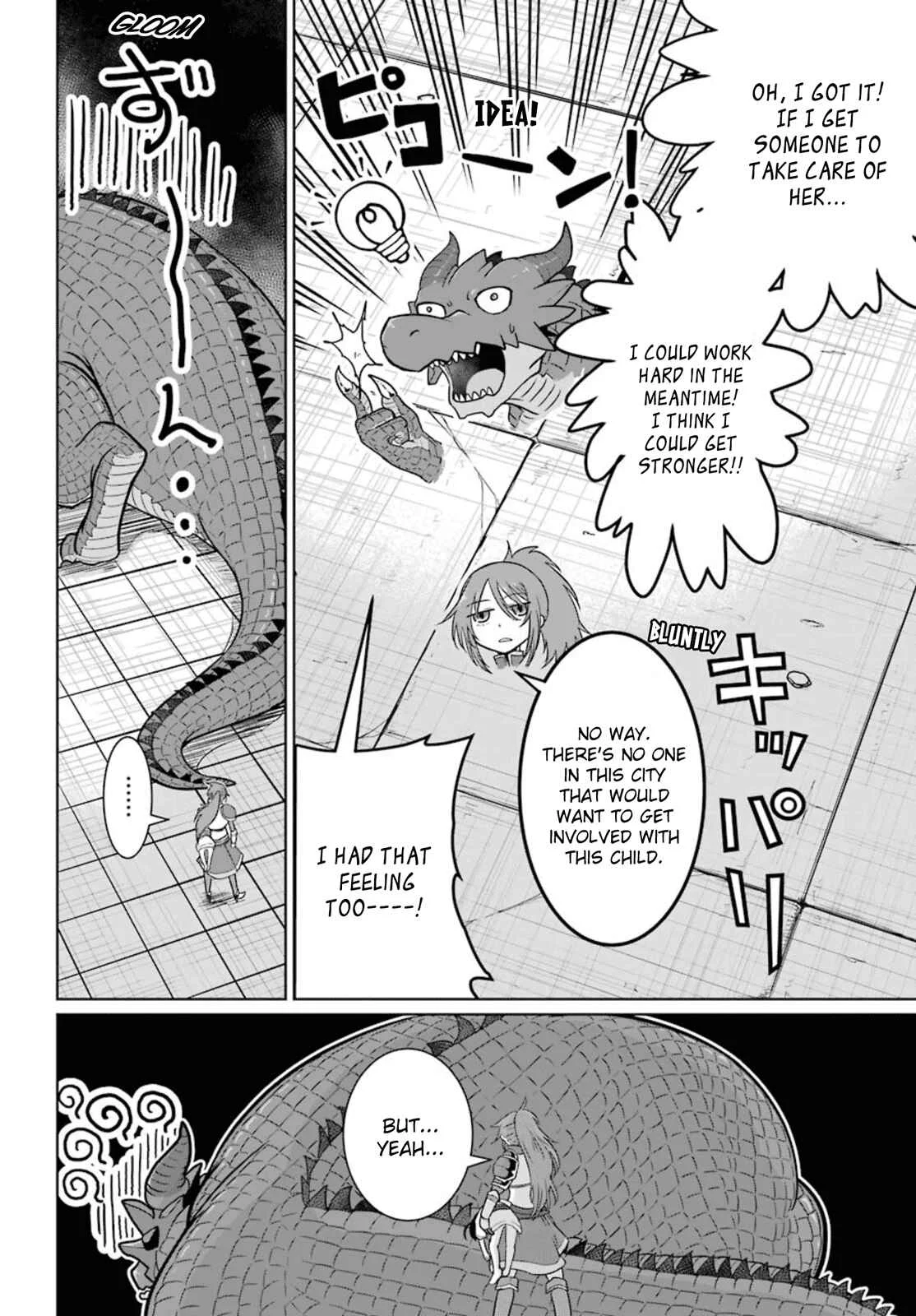 Yowai 5000-nen no Soushoku Dragon, Iware naki Jaryuu Nintei: Yada Kono Ikenie, Hito no Hanashi wo Kiite Kurenai Chapter 4: I Might Have Trust Issues - Page 32