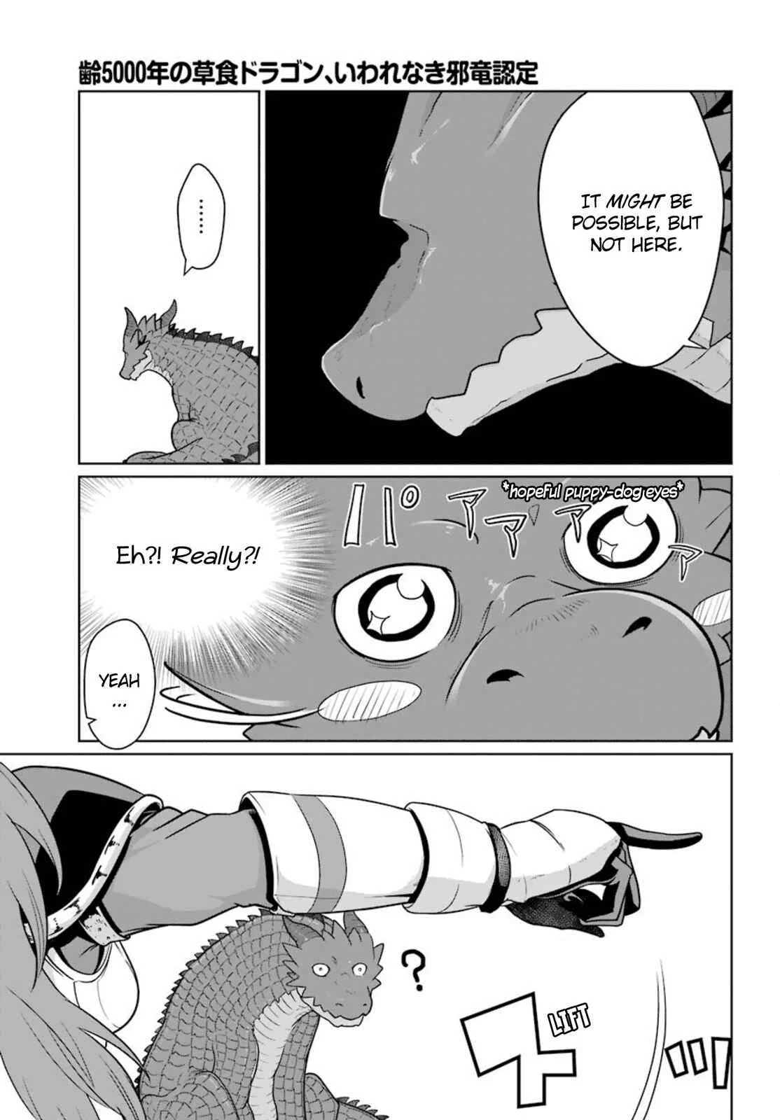 Yowai 5000-nen no Soushoku Dragon, Iware naki Jaryuu Nintei: Yada Kono Ikenie, Hito no Hanashi wo Kiite Kurenai Chapter 4: I Might Have Trust Issues - Page 33