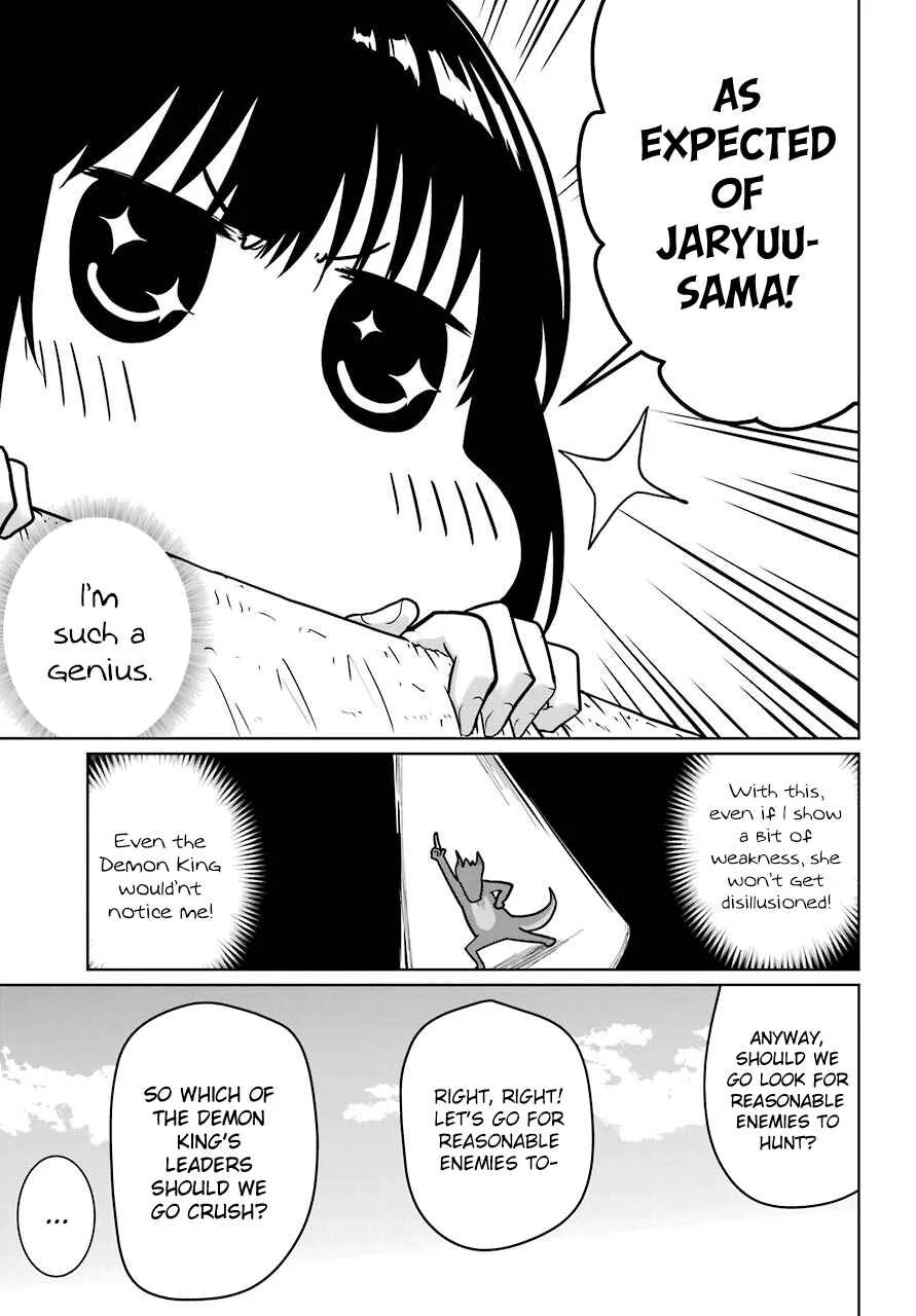 Yowai 5000-nen no Soushoku Dragon, Iware naki Jaryuu Nintei: Yada Kono Ikenie, Hito no Hanashi wo Kiite Kurenai Chapter 5: Unexpected Situation - Page 4