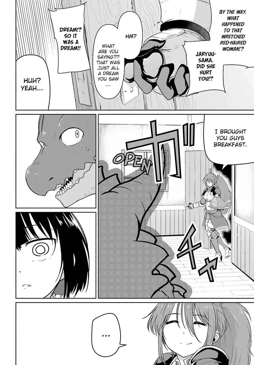 Yowai 5000-nen no Soushoku Dragon, Iware naki Jaryuu Nintei: Yada Kono Ikenie, Hito no Hanashi wo Kiite Kurenai Chapter 5: Unexpected Situation - Page 5