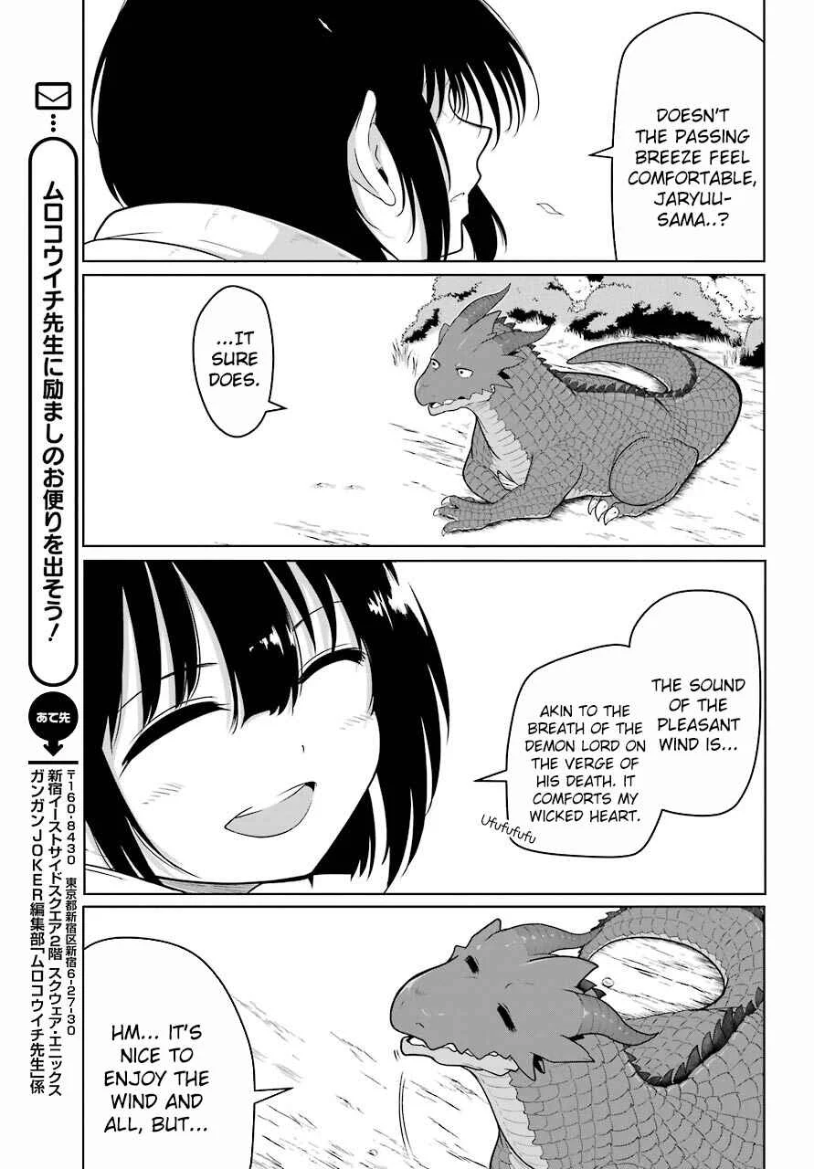 Yowai 5000-nen no Soushoku Dragon, Iware naki Jaryuu Nintei: Yada Kono Ikenie, Hito no Hanashi wo Kiite Kurenai Chapter 5: Unexpected Situation - Page 10