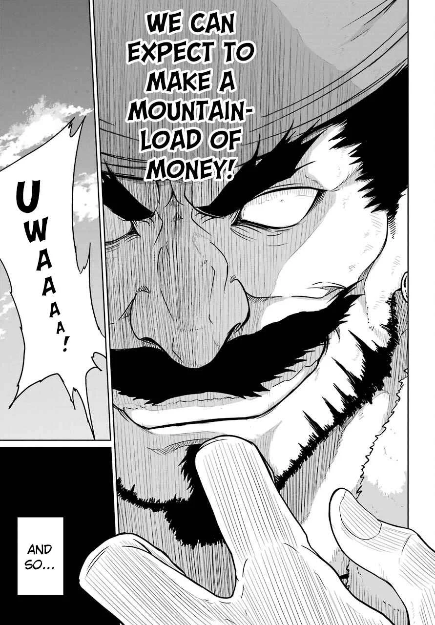 Yowai 5000-nen no Soushoku Dragon, Iware naki Jaryuu Nintei: Yada Kono Ikenie, Hito no Hanashi wo Kiite Kurenai Chapter 5: Unexpected Situation - Page 16