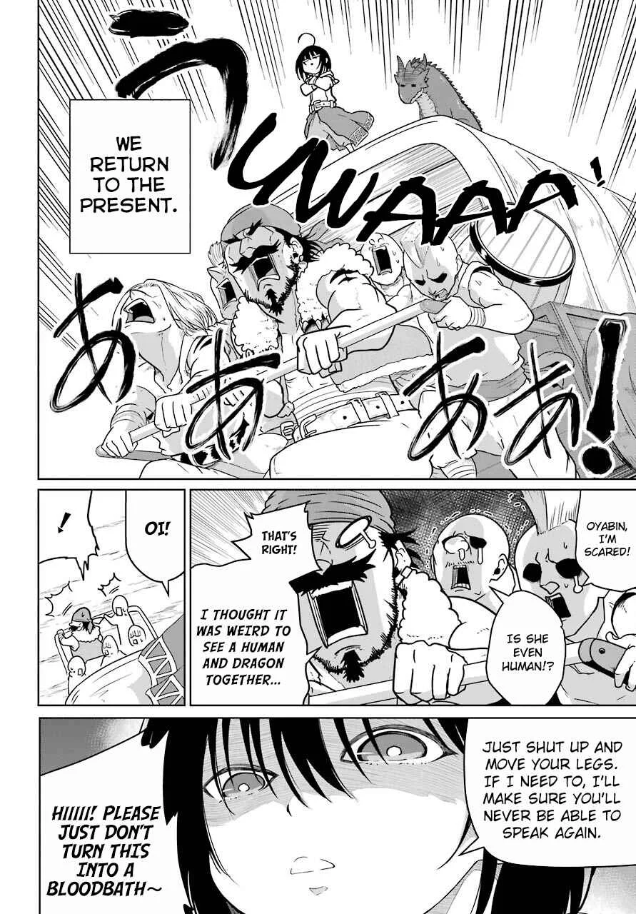 Yowai 5000-nen no Soushoku Dragon, Iware naki Jaryuu Nintei: Yada Kono Ikenie, Hito no Hanashi wo Kiite Kurenai Chapter 5: Unexpected Situation - Page 17