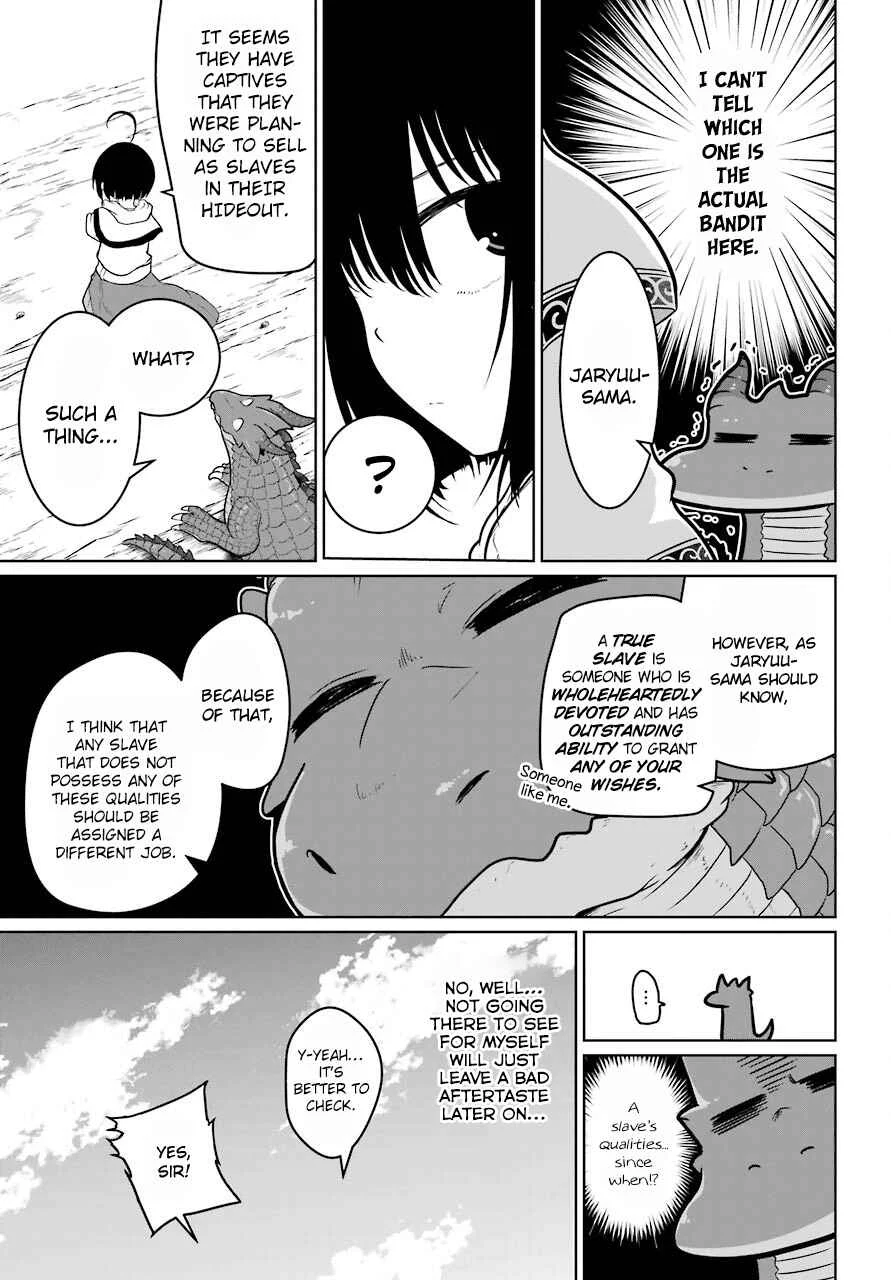 Yowai 5000-nen no Soushoku Dragon, Iware naki Jaryuu Nintei: Yada Kono Ikenie, Hito no Hanashi wo Kiite Kurenai Chapter 5: Unexpected Situation - Page 18