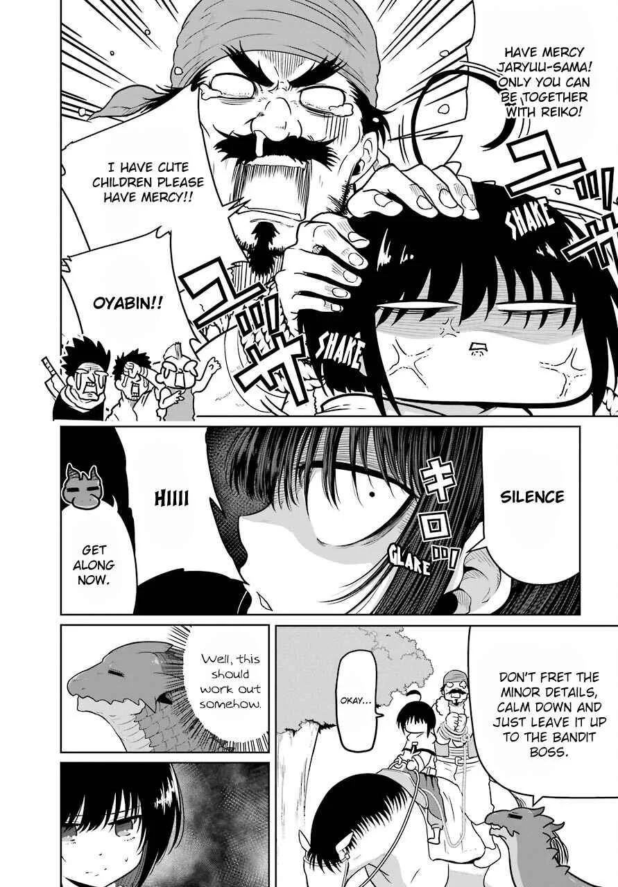 Yowai 5000-nen no Soushoku Dragon, Iware naki Jaryuu Nintei: Yada Kono Ikenie, Hito no Hanashi wo Kiite Kurenai Chapter 5: Unexpected Situation - Page 26