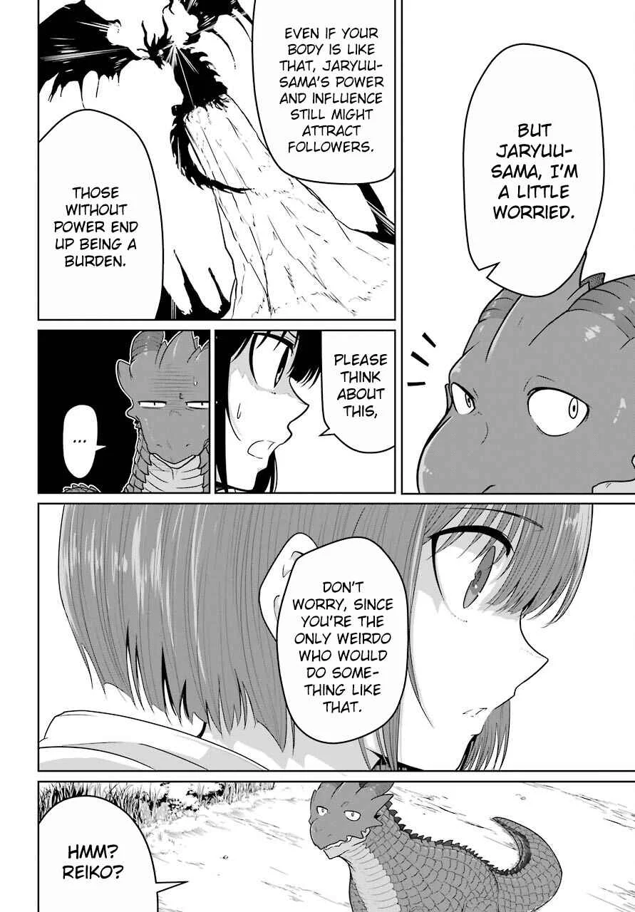 Yowai 5000-nen no Soushoku Dragon, Iware naki Jaryuu Nintei: Yada Kono Ikenie, Hito no Hanashi wo Kiite Kurenai Chapter 5: Unexpected Situation - Page 27