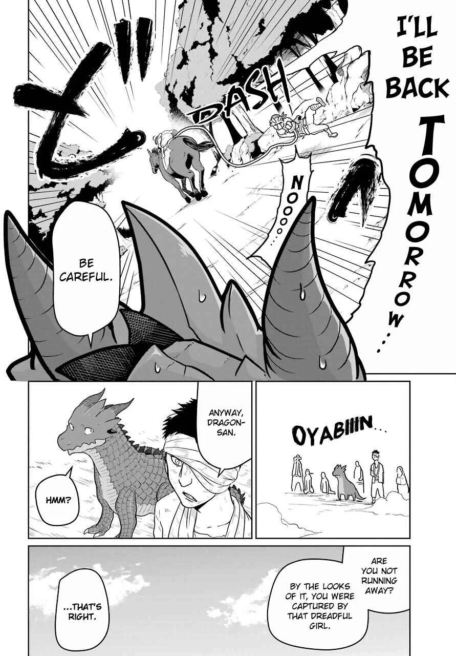 Yowai 5000-nen no Soushoku Dragon, Iware naki Jaryuu Nintei: Yada Kono Ikenie, Hito no Hanashi wo Kiite Kurenai Chapter 5: Unexpected Situation - Page 30