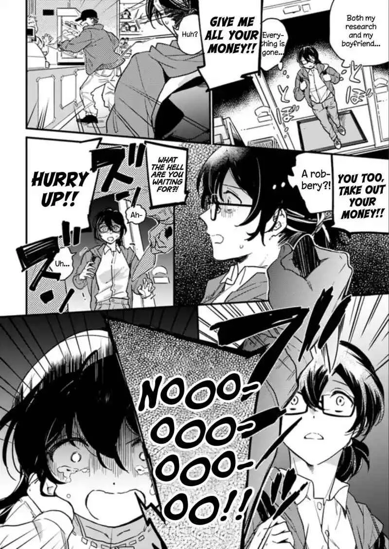 Yowaki MAX Reijou nanoni, Ratsuwan Konyakusha-sama no Kake ni Notte Shimatta Chapter 1 - Page 7