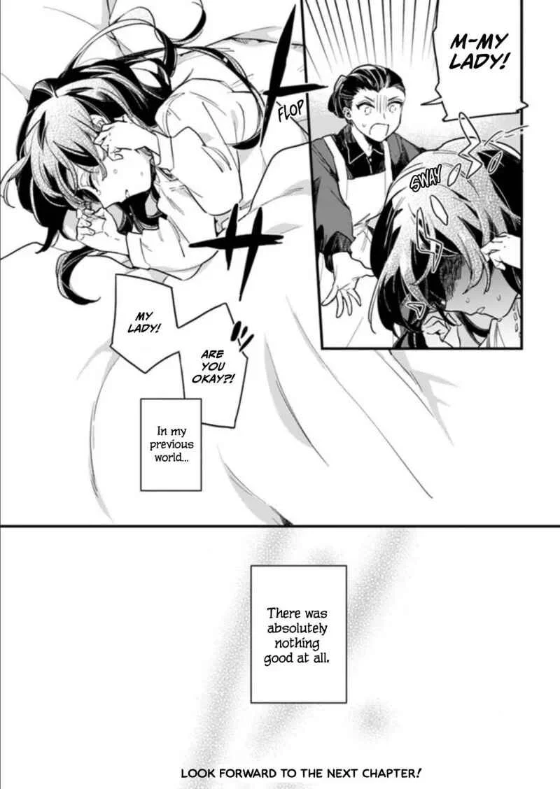 Yowaki MAX Reijou nanoni, Ratsuwan Konyakusha-sama no Kake ni Notte Shimatta Chapter 1 - Page 8