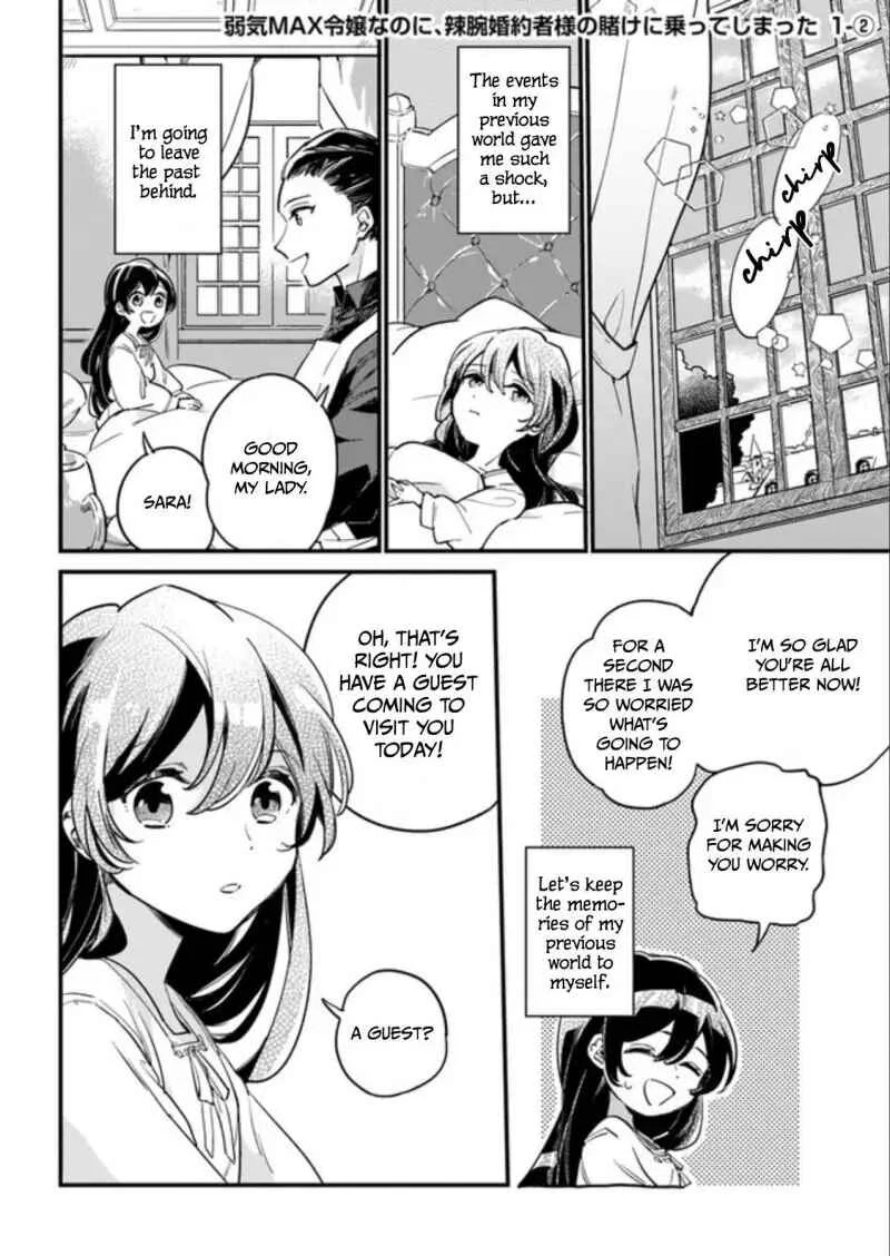 Yowaki MAX Reijou nanoni, Ratsuwan Konyakusha-sama no Kake ni Notte Shimatta Chapter 1 - Page 9
