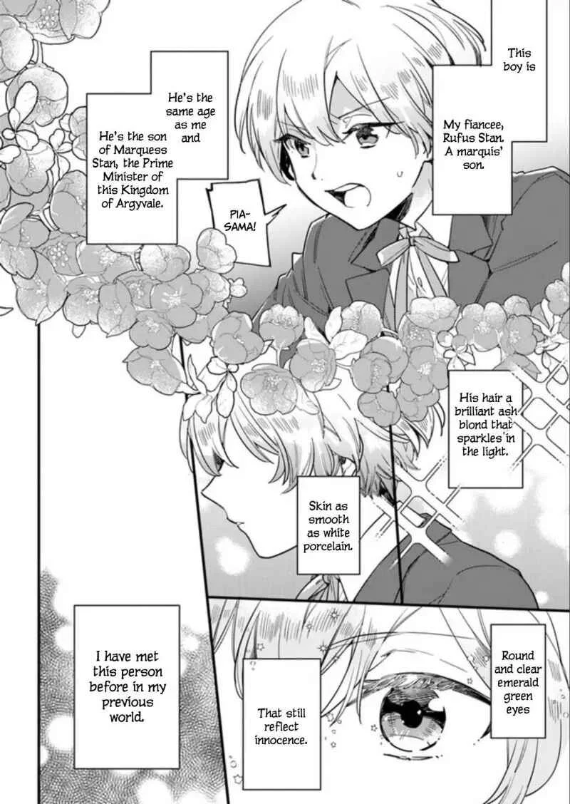Yowaki MAX Reijou nanoni, Ratsuwan Konyakusha-sama no Kake ni Notte Shimatta Chapter 1 - Page 11