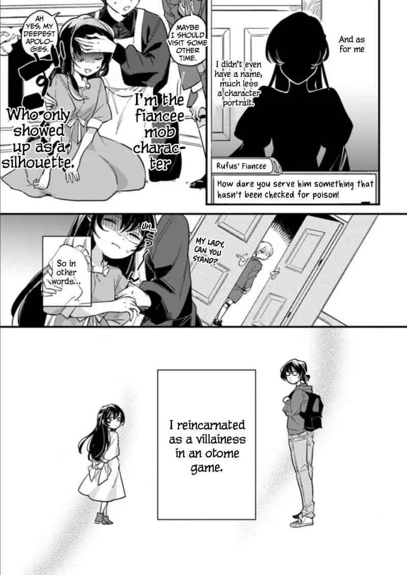Yowaki MAX Reijou nanoni, Ratsuwan Konyakusha-sama no Kake ni Notte Shimatta Chapter 1 - Page 14
