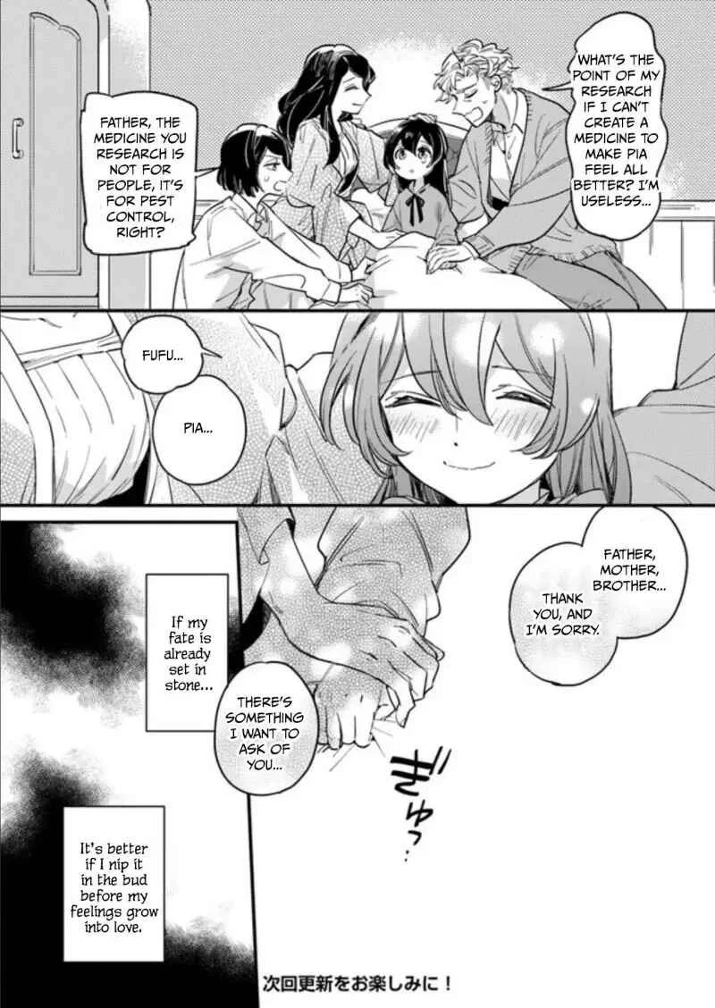 Yowaki MAX Reijou nanoni, Ratsuwan Konyakusha-sama no Kake ni Notte Shimatta Chapter 1 - Page 18