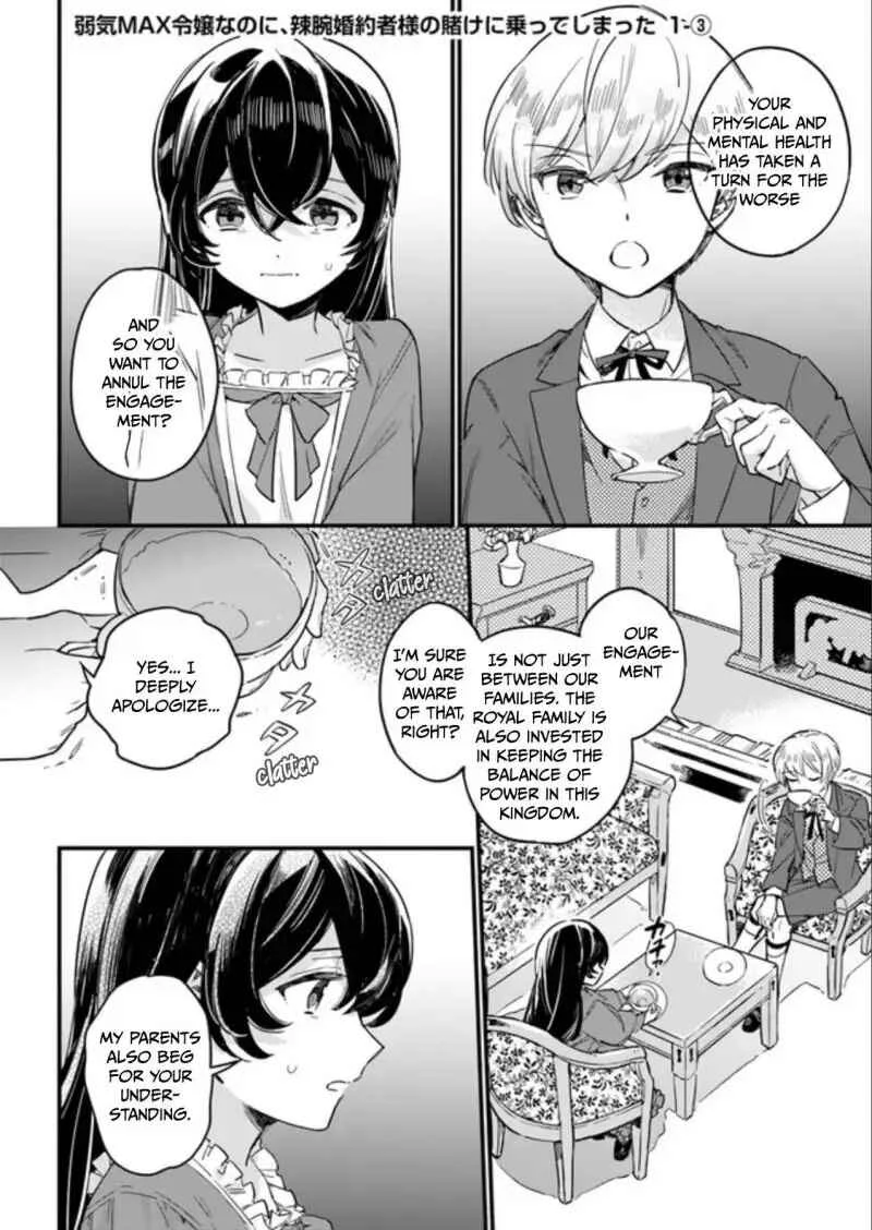 Yowaki MAX Reijou nanoni, Ratsuwan Konyakusha-sama no Kake ni Notte Shimatta Chapter 1 - Page 19