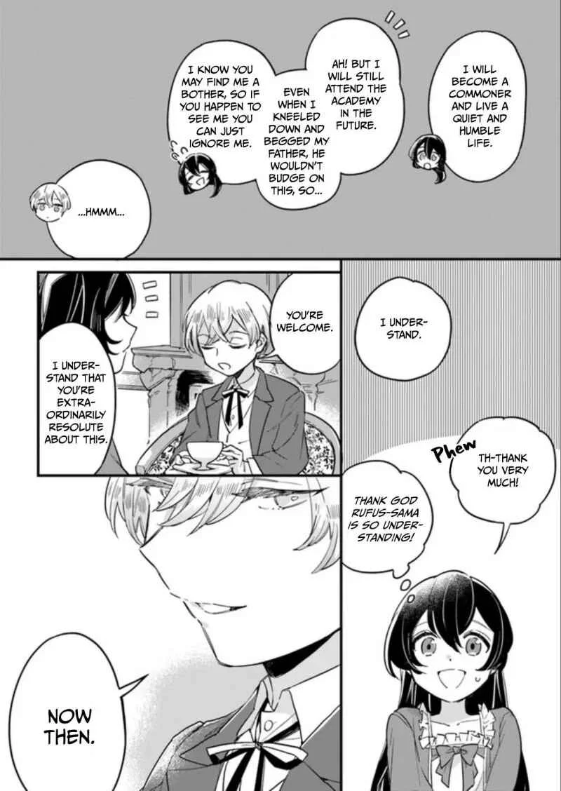 Yowaki MAX Reijou nanoni, Ratsuwan Konyakusha-sama no Kake ni Notte Shimatta Chapter 1 - Page 21
