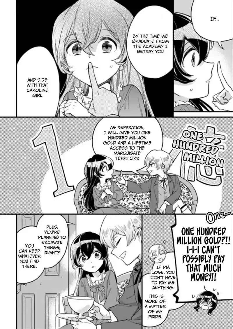Yowaki MAX Reijou nanoni, Ratsuwan Konyakusha-sama no Kake ni Notte Shimatta Chapter 2.1 - Page 2