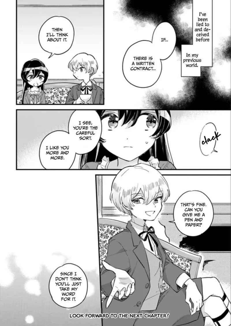 Yowaki MAX Reijou nanoni, Ratsuwan Konyakusha-sama no Kake ni Notte Shimatta Chapter 2.1 - Page 4