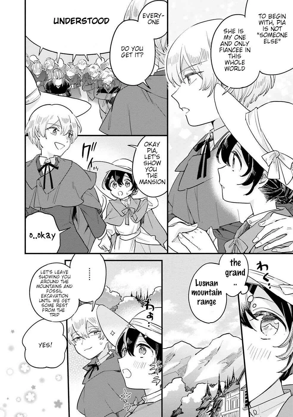 Yowaki MAX Reijou nanoni, Ratsuwan Konyakusha-sama no Kake ni Notte Shimatta Chapter 3: Finding a treasure - Page 2