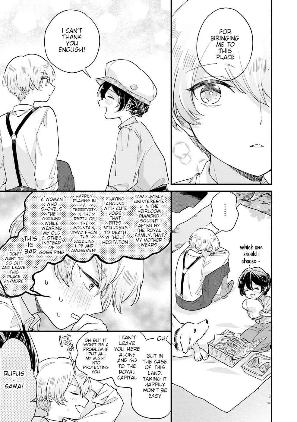 Yowaki MAX Reijou nanoni, Ratsuwan Konyakusha-sama no Kake ni Notte Shimatta Chapter 3: Finding a treasure - Page 9