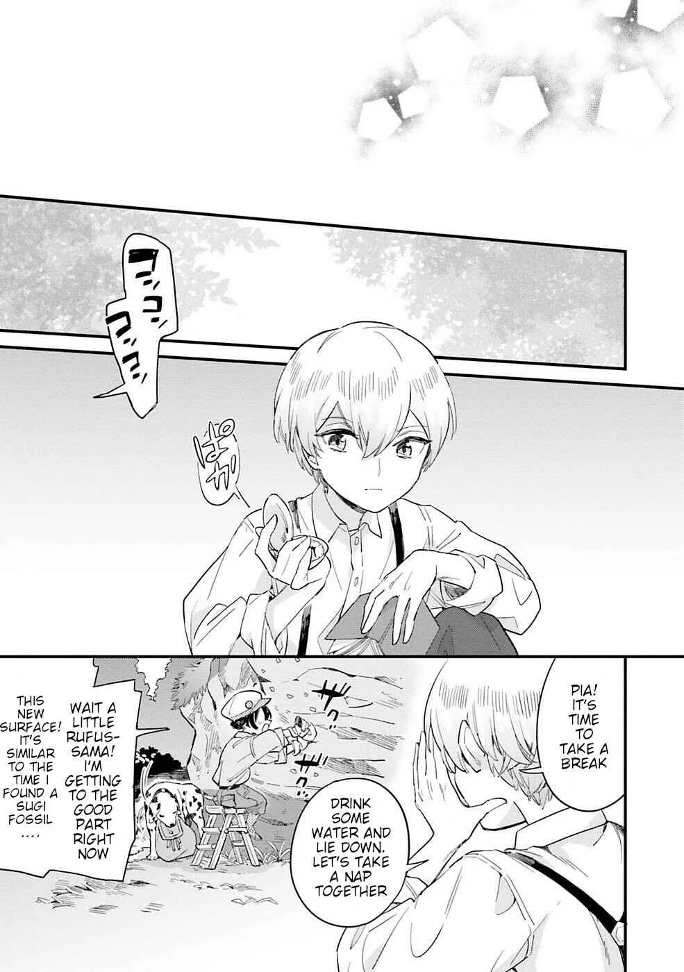 Yowaki MAX Reijou nanoni, Ratsuwan Konyakusha-sama no Kake ni Notte Shimatta Chapter 3: Finding a treasure - Page 19