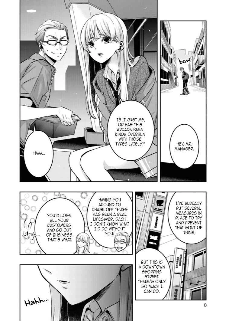 yrhm: Yurihime 20th Anthology Chapter 1: It Takes 2 to CONTINUE? - Saburouta - Page 4