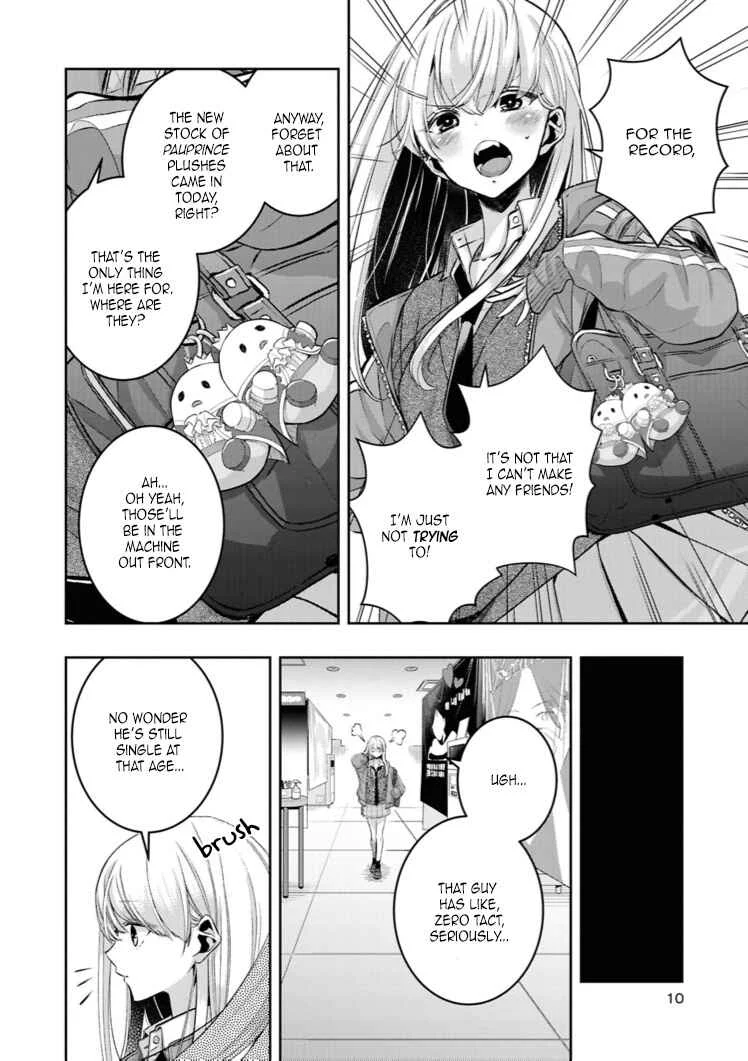 yrhm: Yurihime 20th Anthology Chapter 1: It Takes 2 to CONTINUE? - Saburouta - Page 6