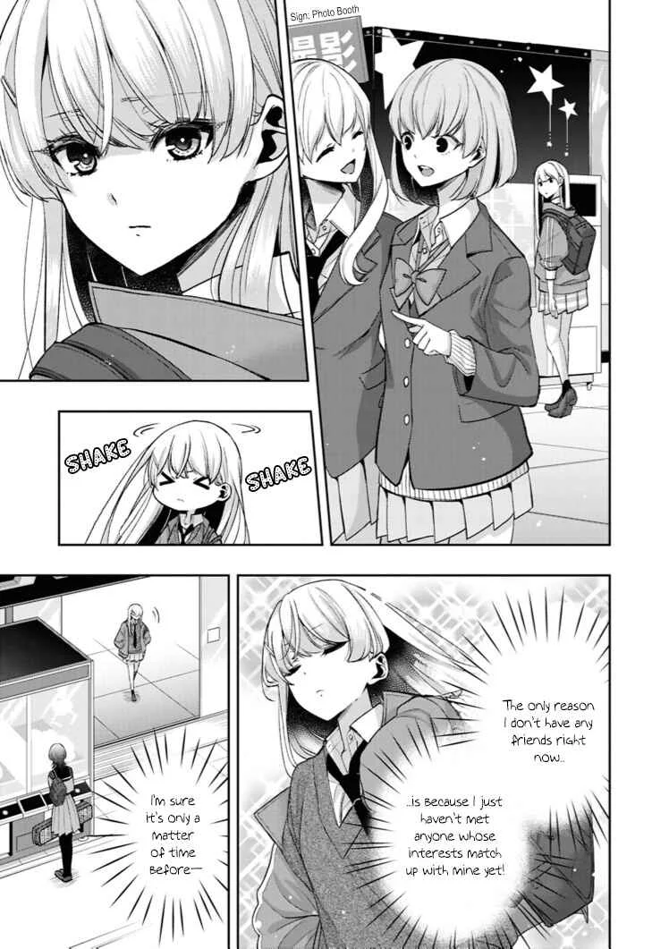 yrhm: Yurihime 20th Anthology Chapter 1: It Takes 2 to CONTINUE? - Saburouta - Page 7