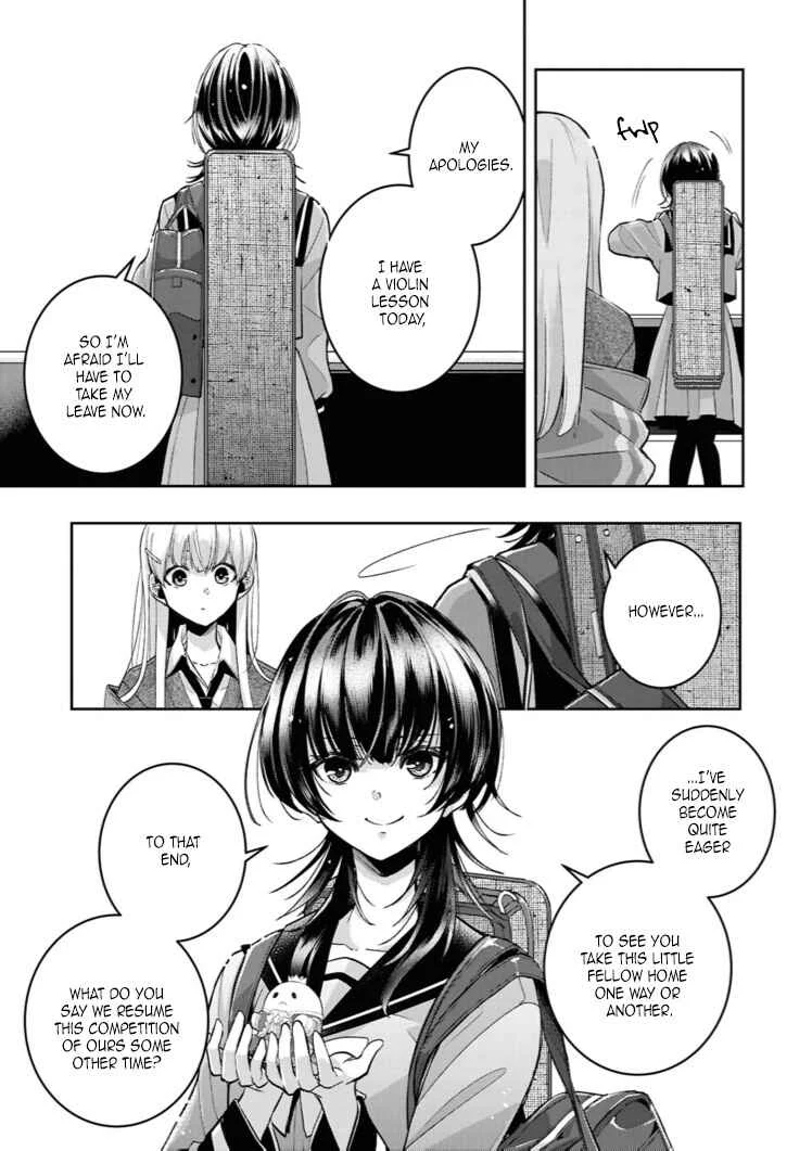 yrhm: Yurihime 20th Anthology Chapter 1: It Takes 2 to CONTINUE? - Saburouta - Page 27