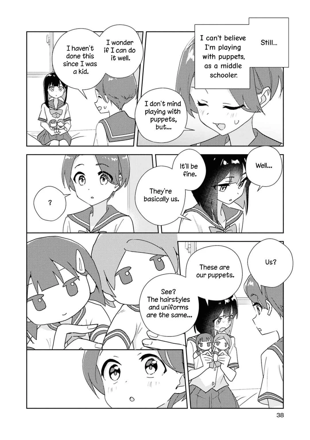 yrhm: Yurihime 20th Anthology Chapter 2: Puppet Date - Miman - Page 6