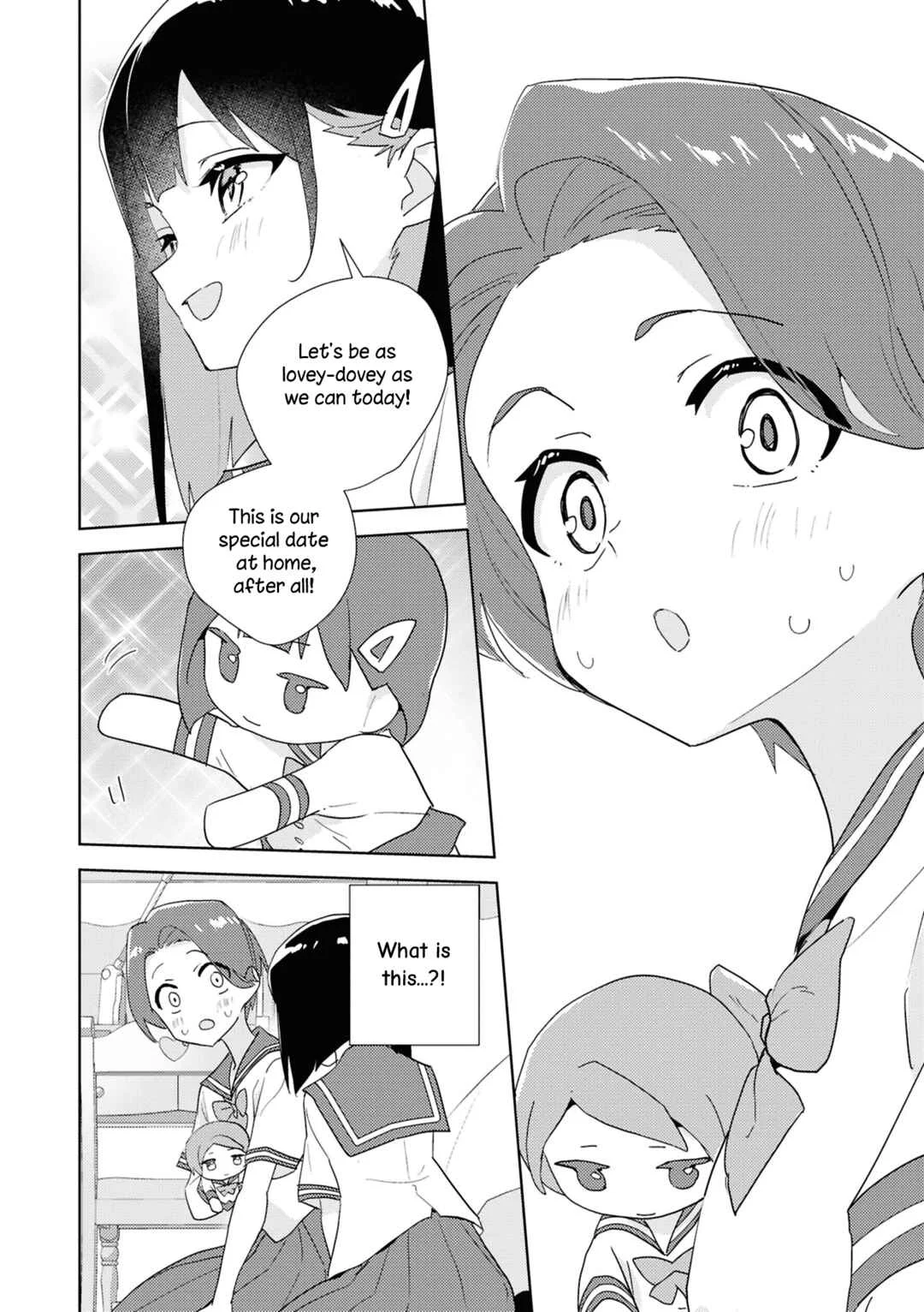 yrhm: Yurihime 20th Anthology Chapter 2: Puppet Date - Miman - Page 14