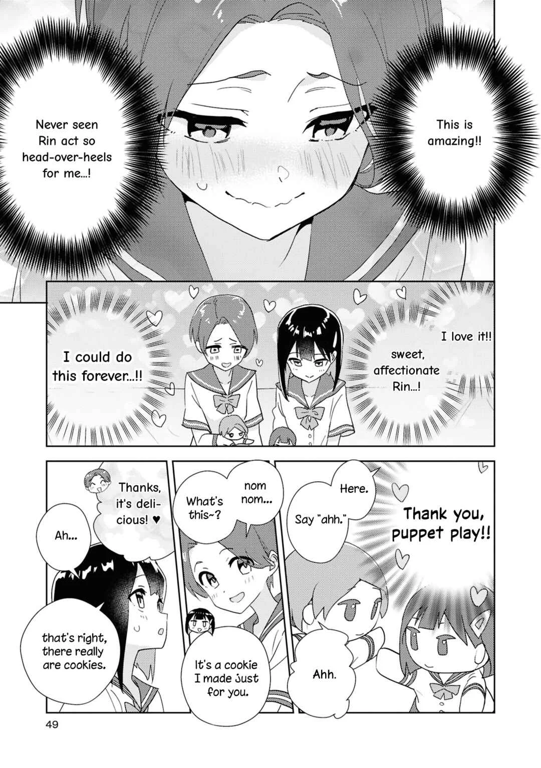 yrhm: Yurihime 20th Anthology Chapter 2: Puppet Date - Miman - Page 17