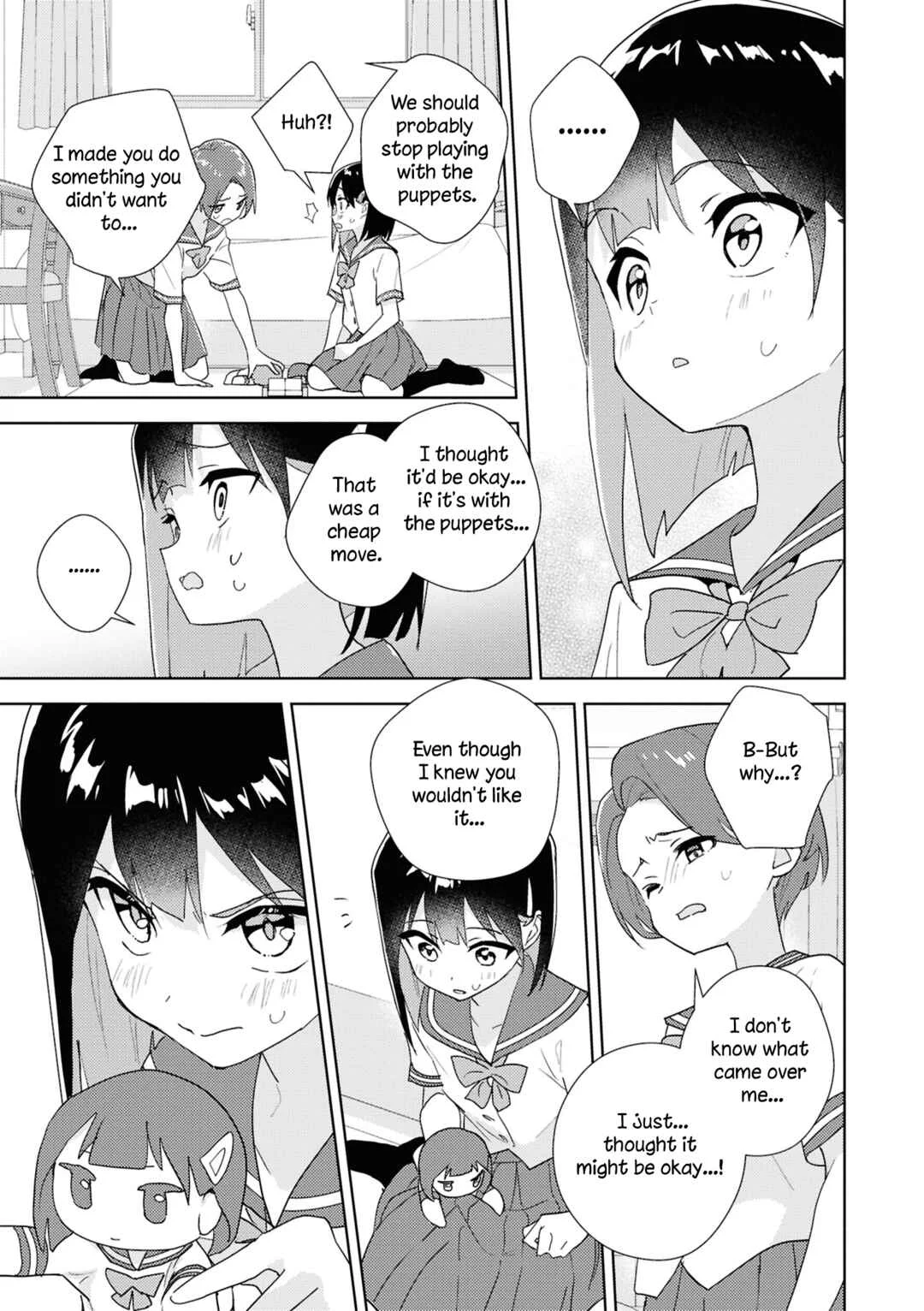 yrhm: Yurihime 20th Anthology Chapter 2: Puppet Date - Miman - Page 21