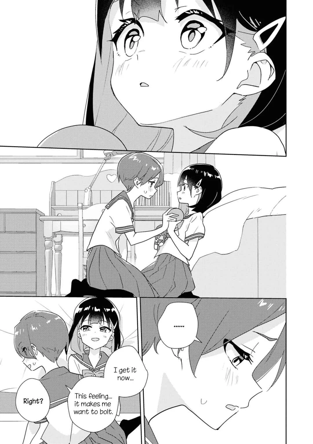 yrhm: Yurihime 20th Anthology Chapter 2: Puppet Date - Miman - Page 31