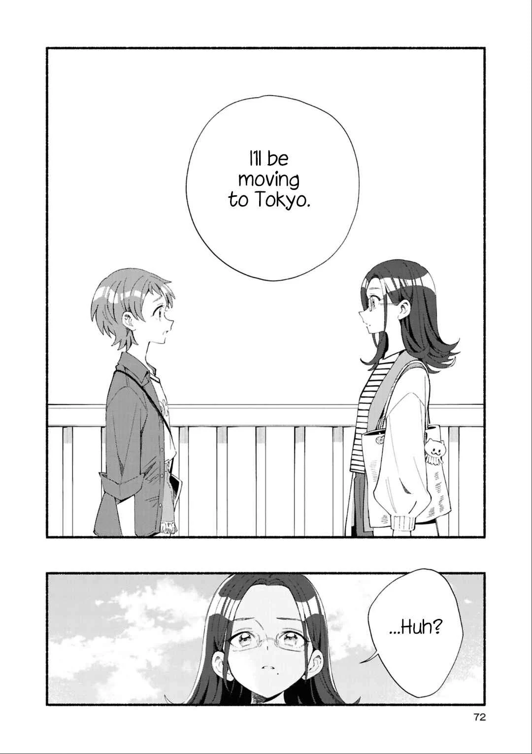 yrhm: Yurihime 20th Anthology Chapter 3: Lie - Aono Shimo - Page 2