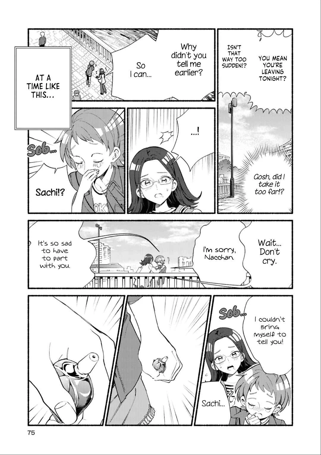 yrhm: Yurihime 20th Anthology Chapter 3: Lie - Aono Shimo - Page 5