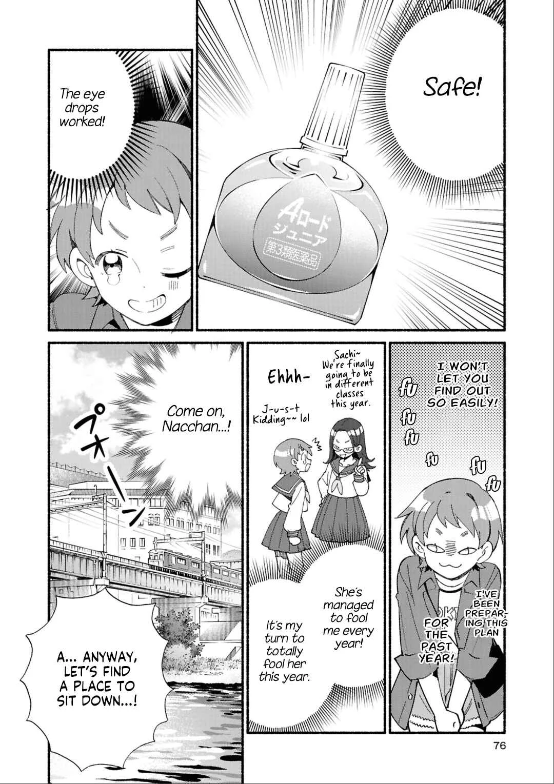 yrhm: Yurihime 20th Anthology Chapter 3: Lie - Aono Shimo - Page 6
