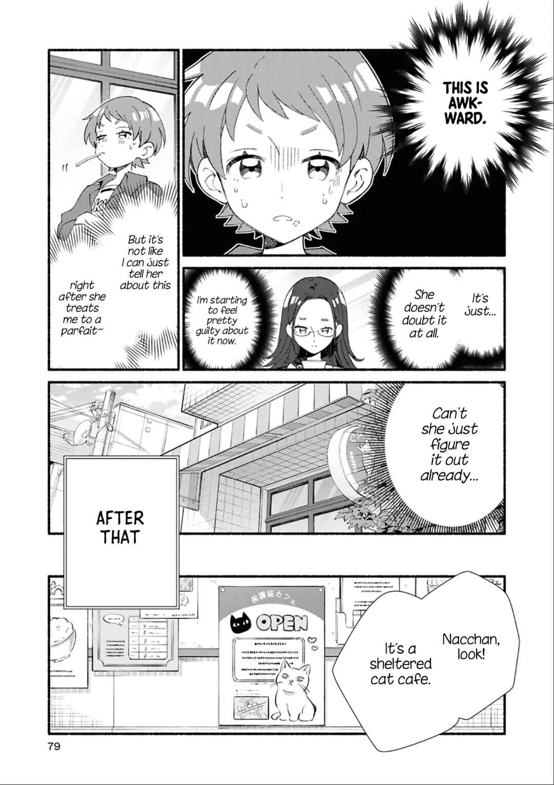 yrhm: Yurihime 20th Anthology Chapter 3: Lie - Aono Shimo - Page 9