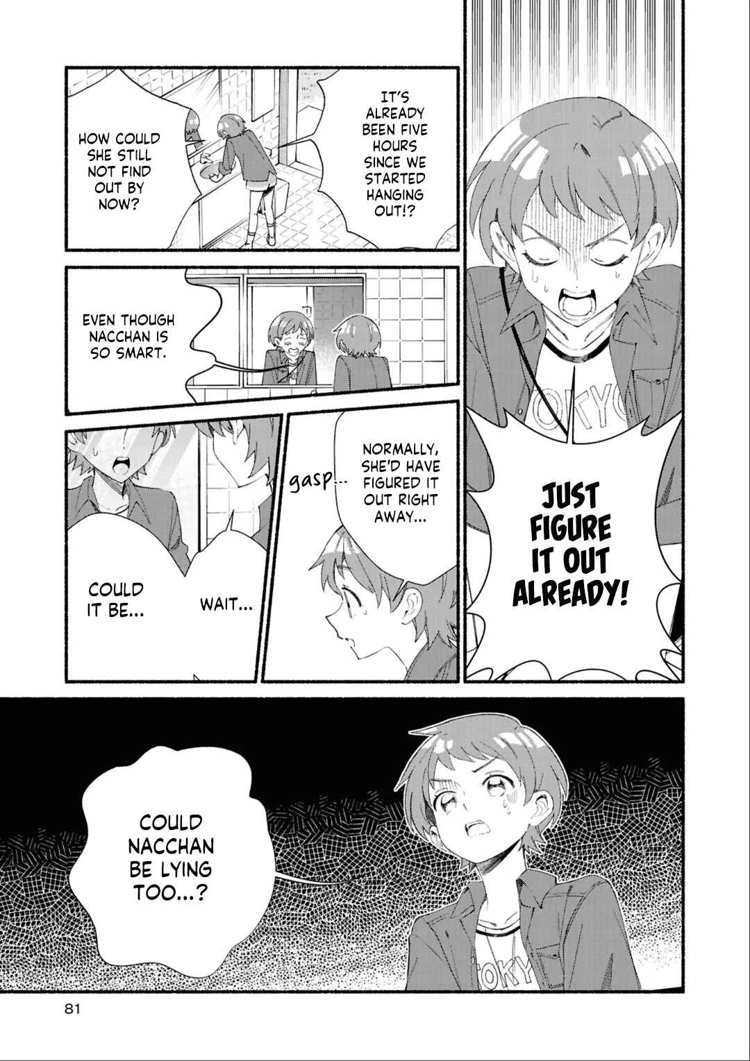 yrhm: Yurihime 20th Anthology Chapter 3: Lie - Aono Shimo - Page 11
