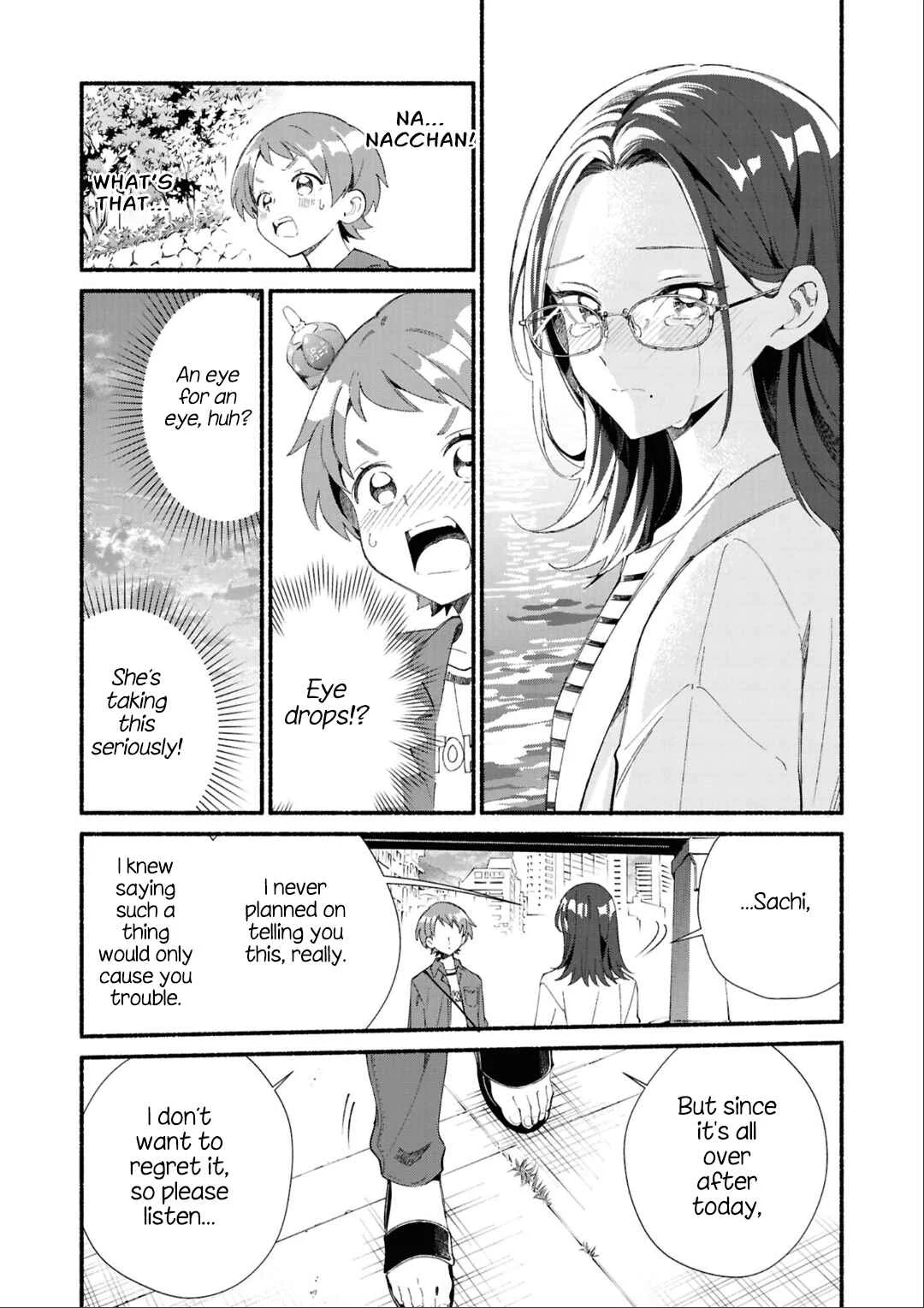 yrhm: Yurihime 20th Anthology Chapter 3: Lie - Aono Shimo - Page 15