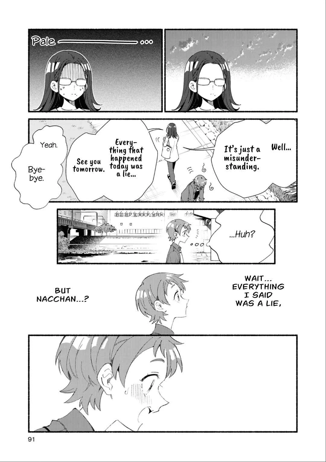 yrhm: Yurihime 20th Anthology Chapter 3: Lie - Aono Shimo - Page 21