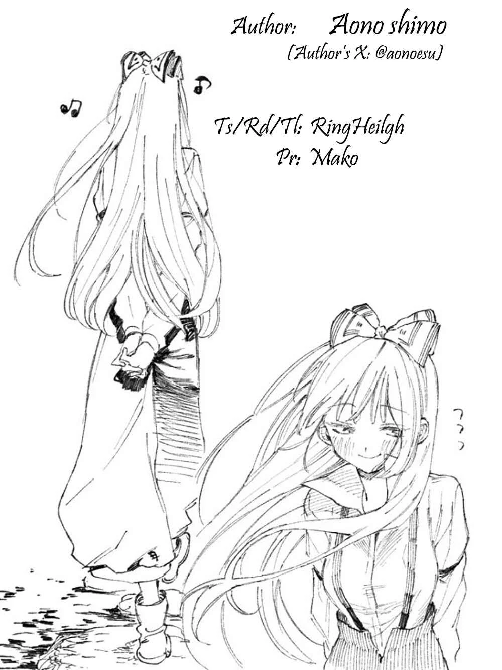 yrhm: Yurihime 20th Anthology Chapter 3: Lie - Aono Shimo - Page 23