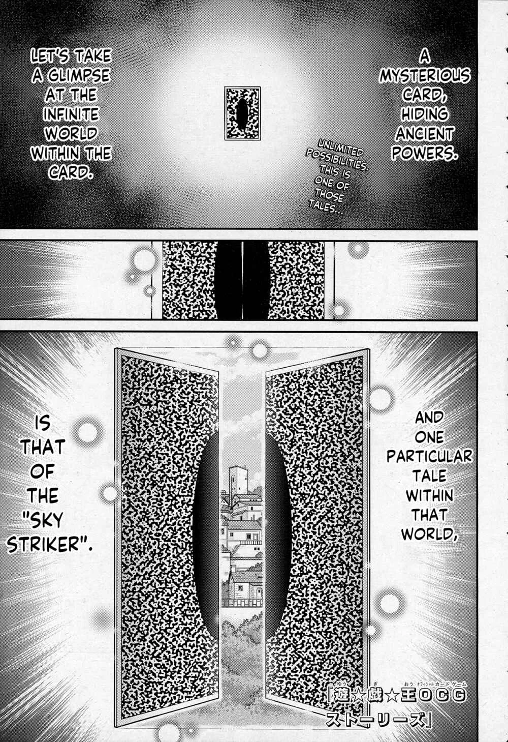 Yu☆Gi☆Oh! OCG STORIES Chapter 1: Sky Striker - Page 2