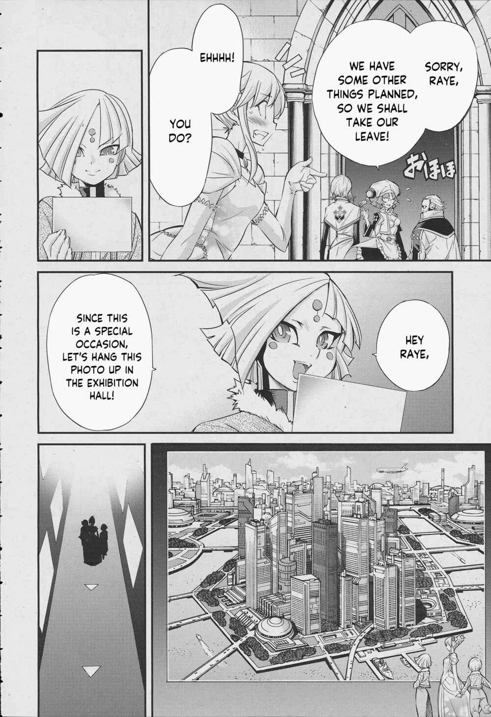 Yu☆Gi☆Oh! OCG STORIES Chapter 1: Sky Striker - Page 23