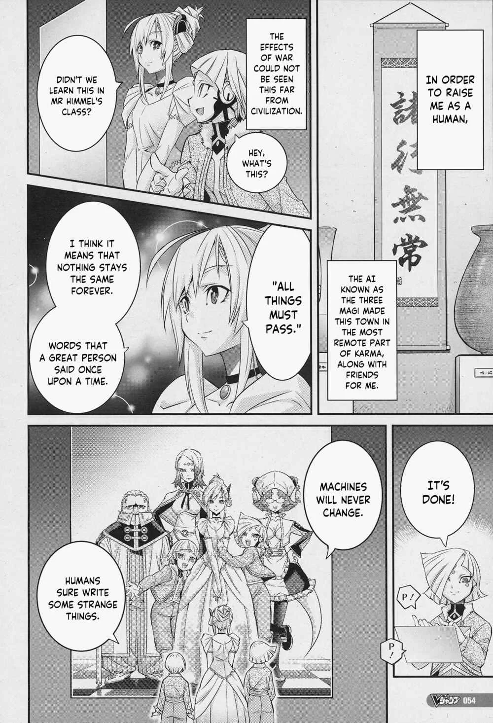 Yu☆Gi☆Oh! OCG STORIES Chapter 1: Sky Striker - Page 26