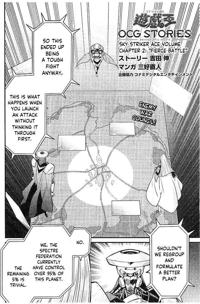 Yu☆Gi☆Oh! OCG STORIES Chapter 2: Fierce Battle - Page 2