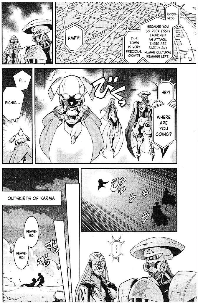 Yu☆Gi☆Oh! OCG STORIES Chapter 2: Fierce Battle - Page 4